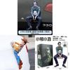 Suicide Squad The Joker Car Topper Decoration With Polyester Material For Car Enthusiasts