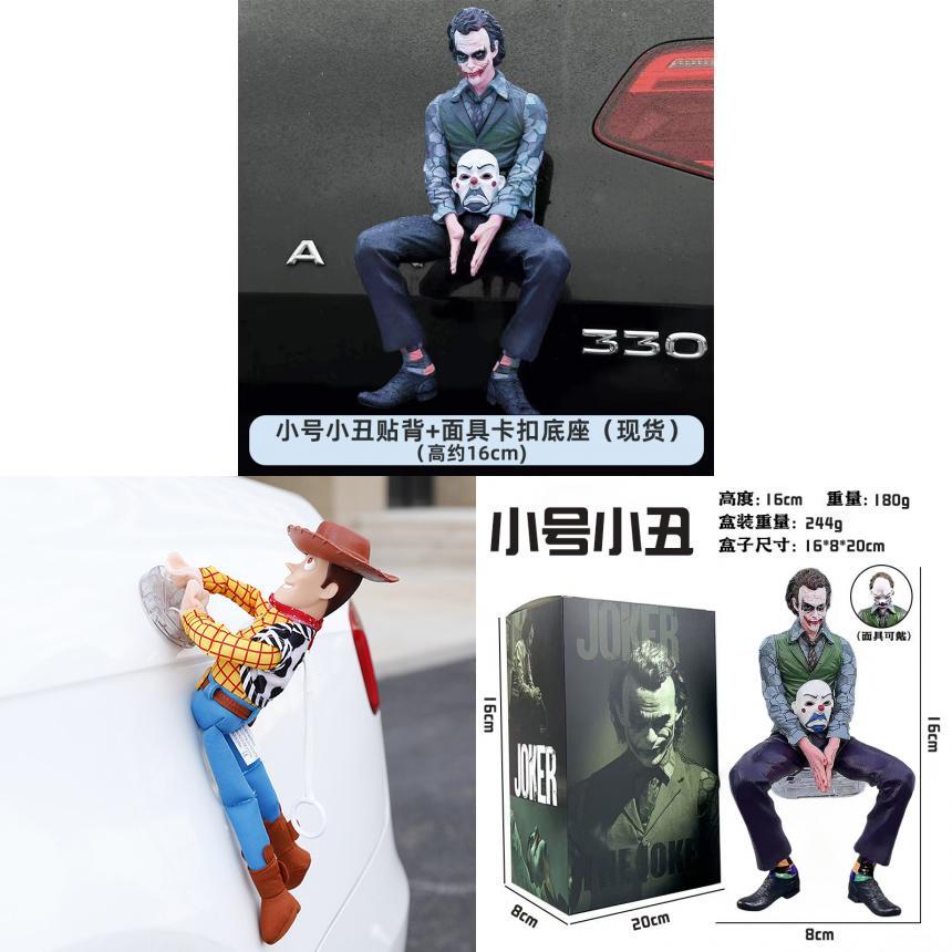 Suicide Squad The Joker Car Topper Decoration With Polyester Material For Car Enthusiasts