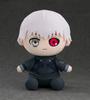 Good Smile Company Kaneki Ken Kampfanzug Ver. Plüschtier aus dem TV-Anime "Tokyo Ghoul"