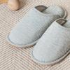 Daiso Fluffy Clogged Living Room Shoes 230 250 Mm Blue
