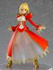 POP UP PARADE Order Claudius Plastic Painted Complete Figure M04314 Fate/Grand Saber/Nero Non-Scale