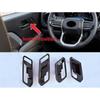 Carbon Fiber Look Inner Door Handle Bowl Cover Trim For 23-25 Chevrolet Colorado