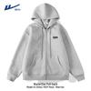 Warrior Men's Spring Heavyweight Hooded Cardigan Sweatshirt
