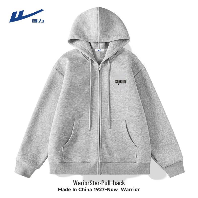 Warrior Men's Spring Heavyweight Hooded Cardigan Sweatshirt
