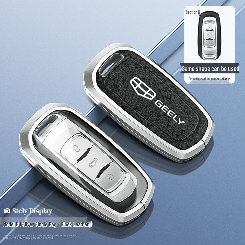 

Compatible with Geely Emgrand Key Case: Xingrui, Bin Yue, Xing Yue, L Vision, Icon, Bin Rui, Cool, Boyue, Borui.