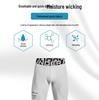 Brand Logo Ice Silk Stretch Men's Sports Tights - Autumn/Spring Base Layer for Running & Basketball, Nine-Point Length