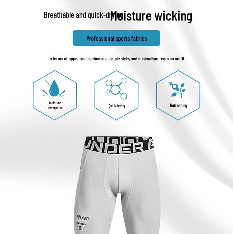 Brand Logo Ice Silk Stretch Men's Sports Tights - Autumn/Spring Base Layer for Running & Basketball, Nine-Point Length
