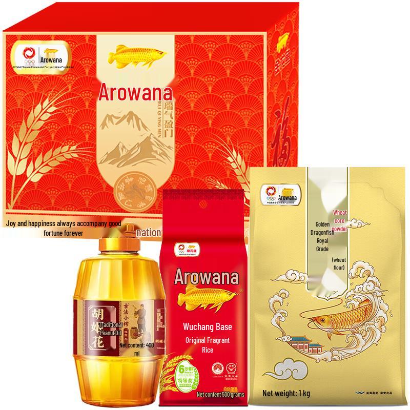 Arowana Rice, Flour & Oil Multi-Grain Gift Set