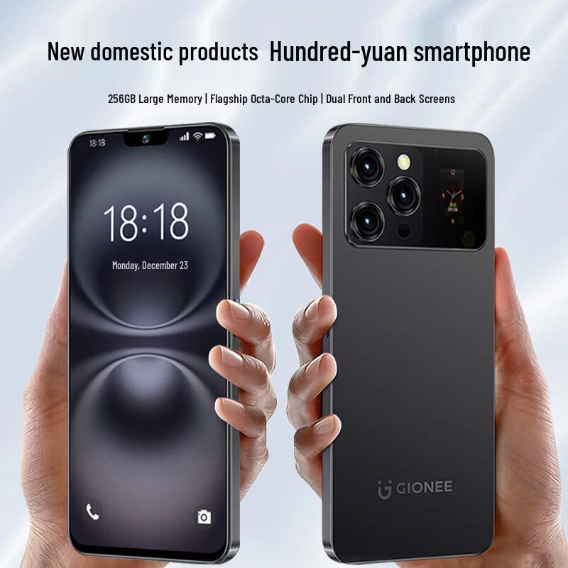 Gionee i15 Pro Dual-Screen 4G Android Smartphone (CN version)