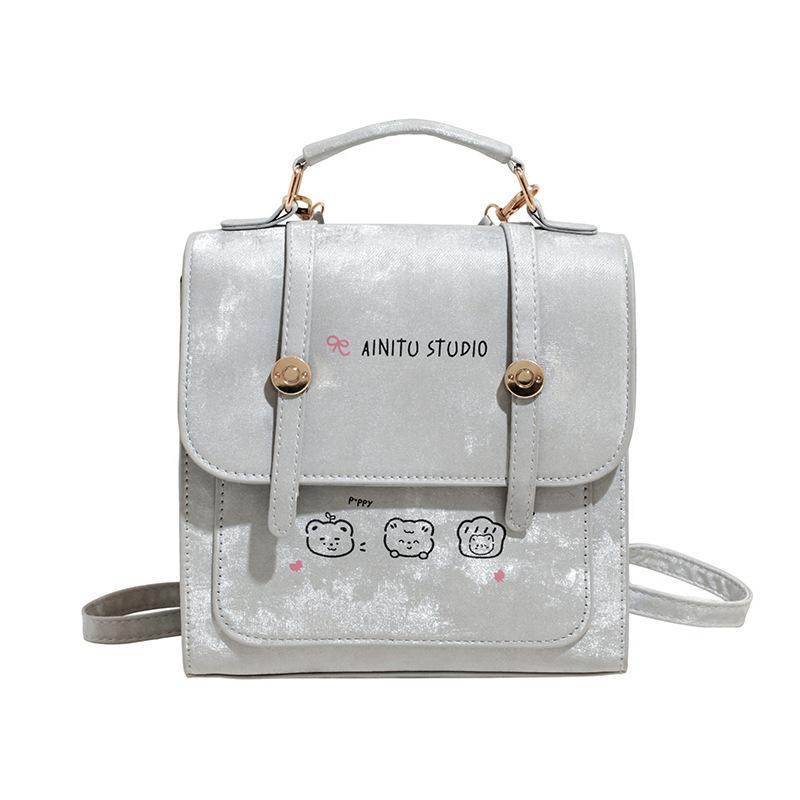Fashion Shoulder Bag Simple Handbag Women's Spring and Summer Simple Senior Messenger Small Square Bag