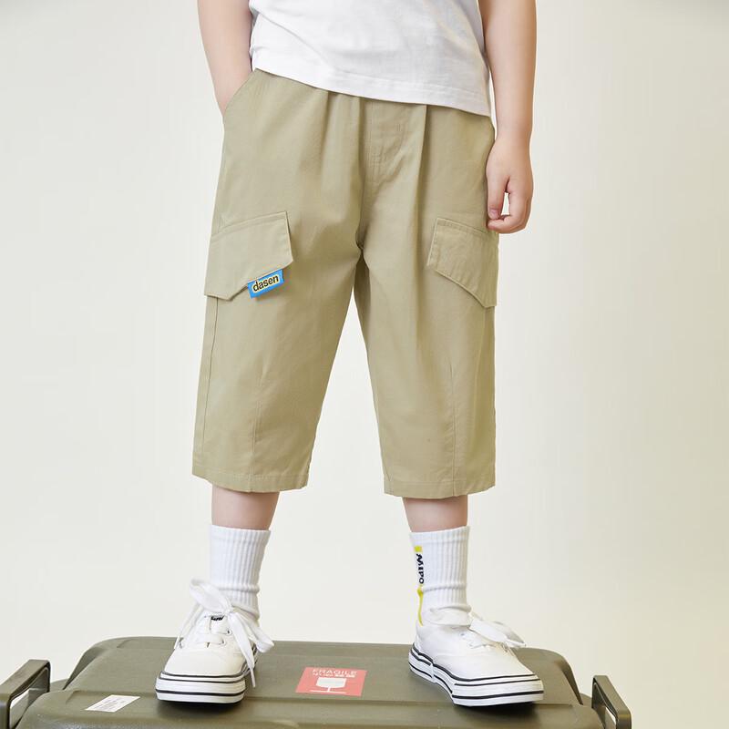 Boys' Lightweight Summer Cargo Capris
