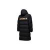 ANTA Down Jackets Unisex Black Hooded Moderate Other 462340107-1