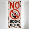 Vintage No Smoking Alcohol Metal Tin Sign Rustic Weathered Wall Decor for Home Bar Man Cave Pub Club Cafe Restaraunt