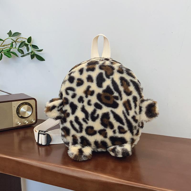 

Cute Fun And Plush Leopard Print School Backpack For Toddlers Preschoolers And бежевый