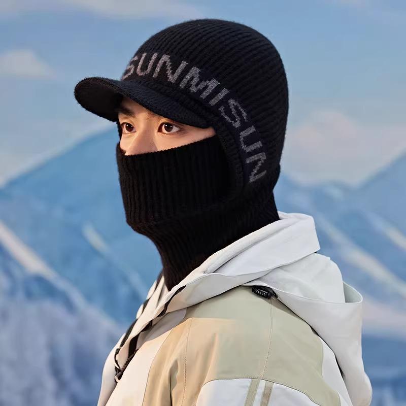 Windproof Mask Neck Guard Knitted Hat Men's Winter Cycling Ear Protection Warm Protection Cold Proof Woolen Hat Cold Hat Trend