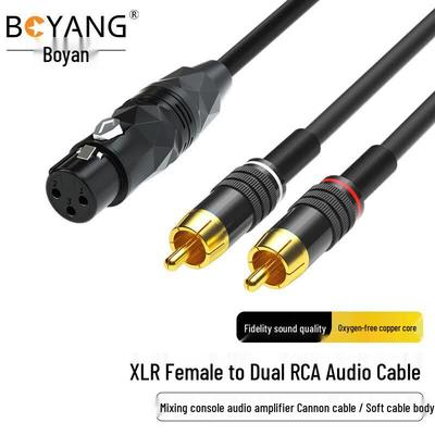 Boyang Audiophile XLR To RCA Audio Cable