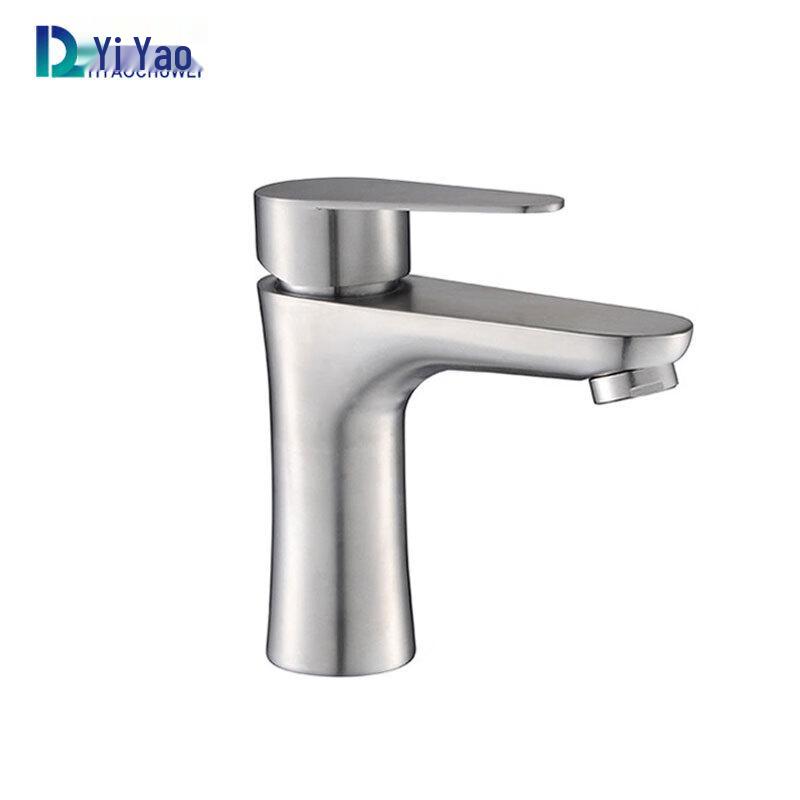 YiYao 304 Stainless Steel Bathroom Basin Faucet