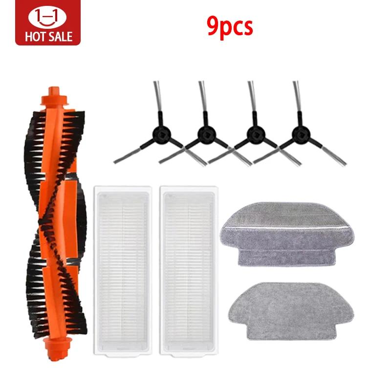 For Xiaomi Mijia Mi Robot Vacuum-Mop Pro STYTJ02YM 2S / 3C / Conga 3490 Viomi V2 PRO V3 SE Main Side Brush Hepa Filter Mop Part