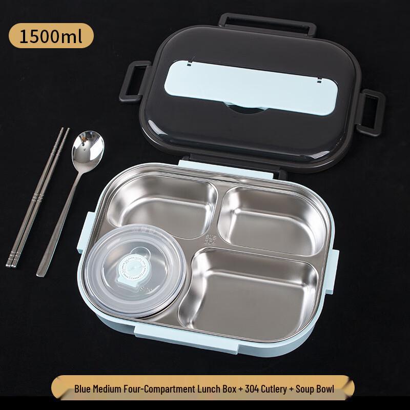 Qianxing 304 Stainless Steel Insulated Divided Lunch Box
