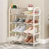 4-Layer Multifunctional Storage Shoe Rack, Easy Assembly Of Multi-Layer Shoe Rack, Suitable For Families, Dormitories, Apartment