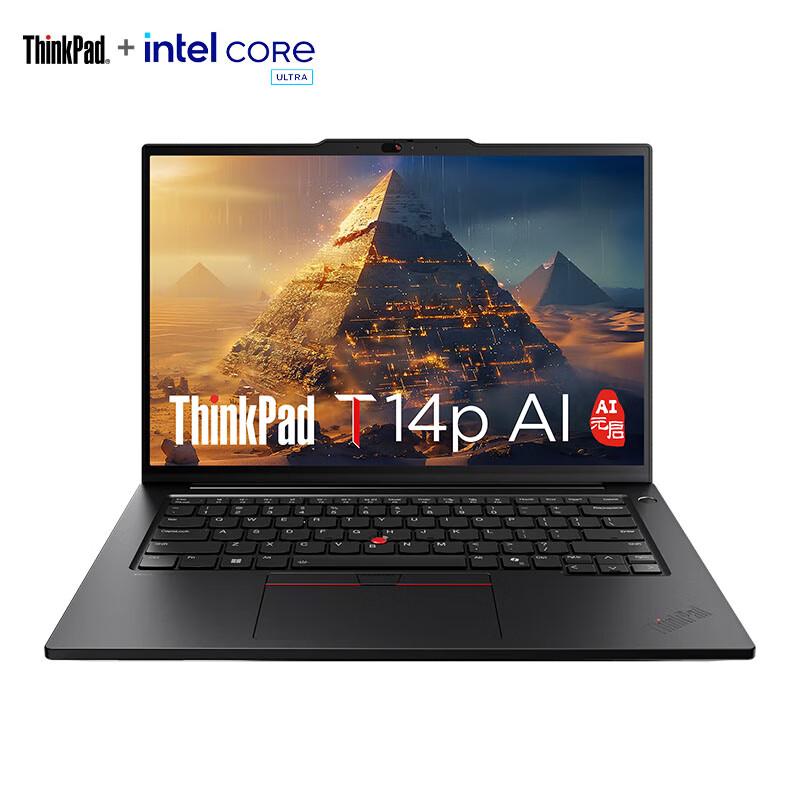 Lenovo ThinkPad T14p 14.5-inch AI Business Laptop (CN version)
