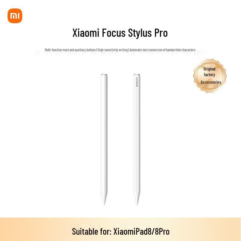 

Xiaomi Focus Stylus Pro