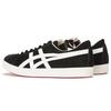 Onitsuka Tiger Fabre Nm Shoes 'Black White' 1183A915-002