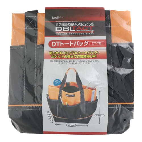 Sankyo Corporation DBLTACT Work Tote Bag, Orange, DT-TB