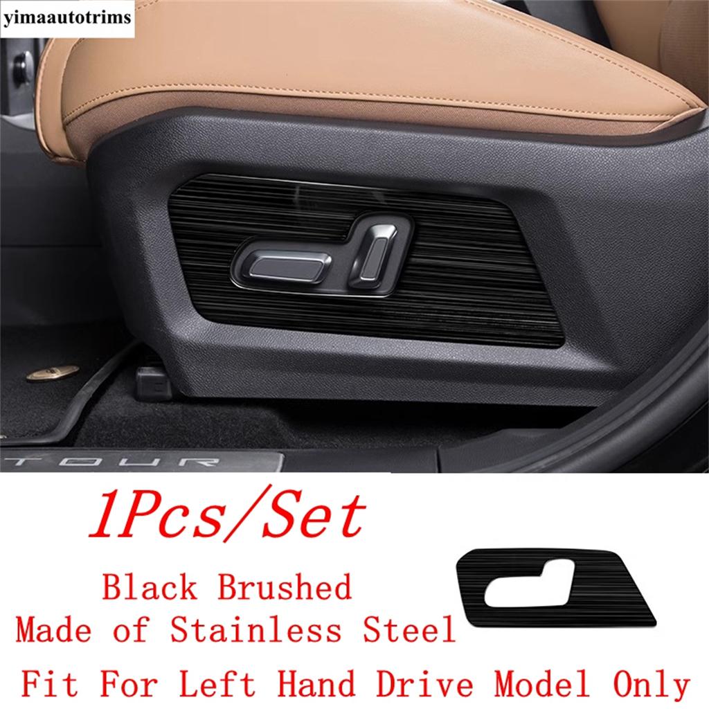 Front Seat Adjustment Button Frame Cover Trim Decorative Interior Stickers Accessories For Chery Jetour Traveller T2 2024