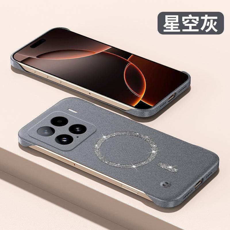 Applicable to Xiaomi Mi 11 mobile phone case, borderless magnetic suction Xiaomi Mi 11 protective case, Xiaomi Mi 11 all-inclusive anti-drop new
