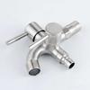 Black Dual-Use Side-Opening 304 Stainless Steel Washing Machine Faucet with One Inlet and Two Outlets