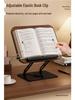 Walnut Rotatable Desktop Book Stand for Adults - Multifunctional and Adjustable