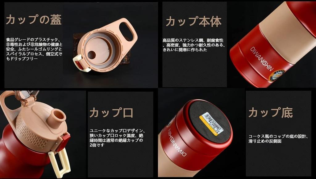 Portable Stainless Steel Water Bottle with Safety Lock and Anti-Slip Design, Stylish Design, Suitable for Carbonated and Sports Drinks, Easy to