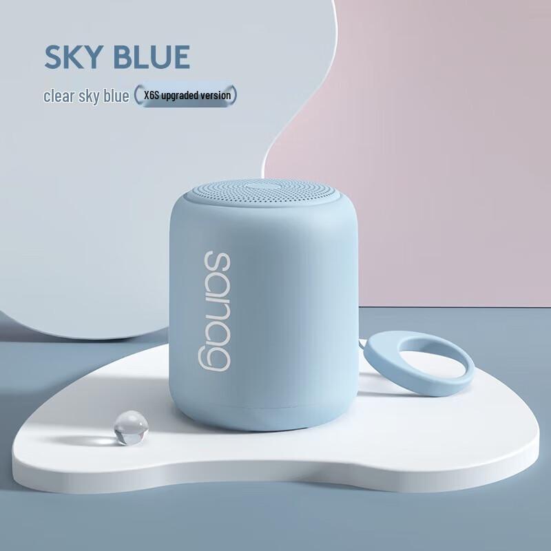SANAG X6s II Portable Bluetooth Speaker