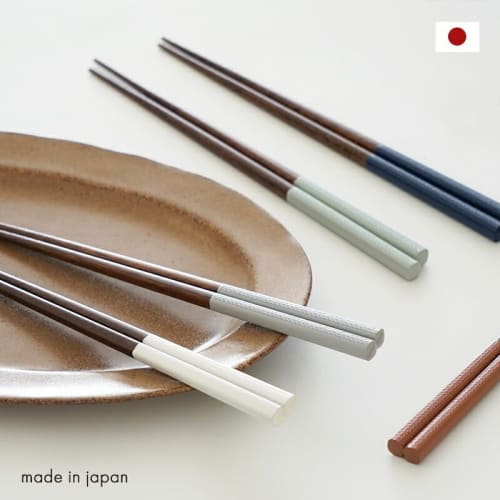 22,5 cm Oppvaskmaskinsikre spisepinner, Laget i Japan, Ett stykke, Fiskebeinsmønster, Nordisk stil, Stilig, Søt, Sklisikker, Tre, Gave, Present, Sett