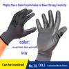 No. 10 XL Thick Latex-Polyester Nitrile Work Gloves - Wear & Oil Resistant, Breathable.