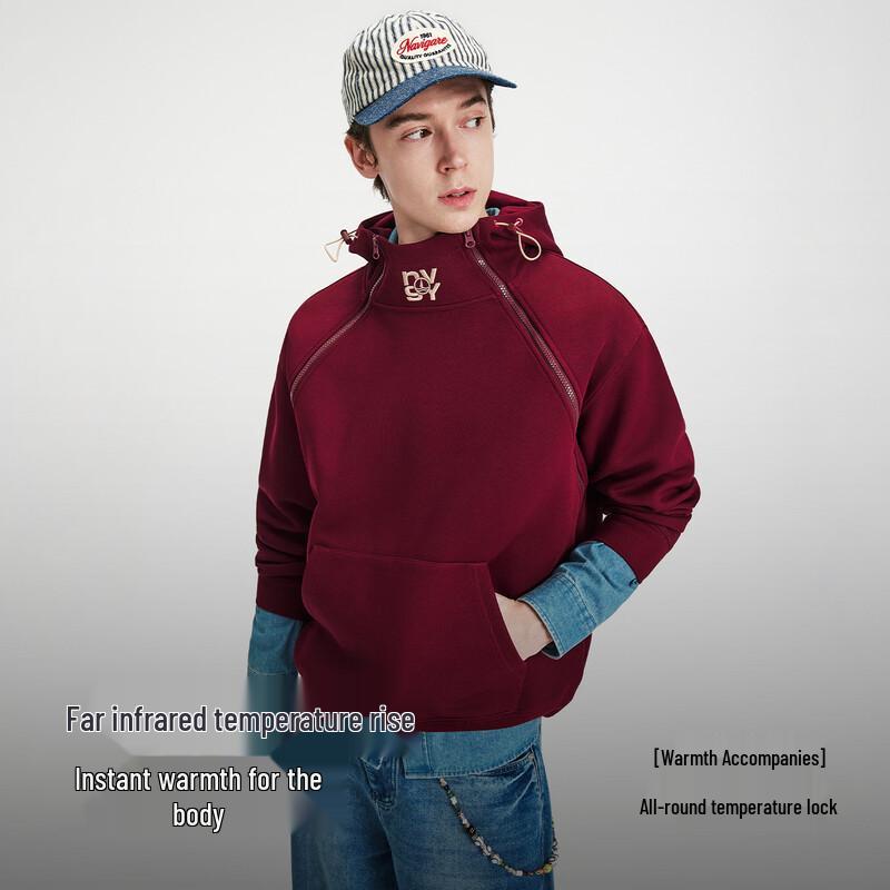 Navigare Unisex Hooded Fleece Sweatshirt