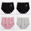 High Waist Underwear 100kg Hip Lift Abdomen Large Size Underwear