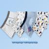 Children's Summer Cotton Boxer Briefs (Class A) for Boys Aged 9-12 - No Pinch Design.
