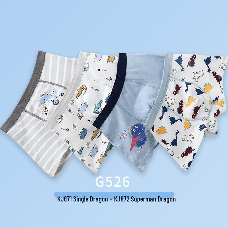Children's Summer Cotton Boxer Briefs (Class A) for Boys Aged 9-12 - No Pinch Design.