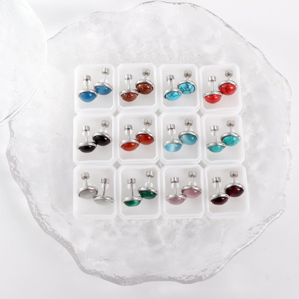 LUXUKISSKIDS 12pairs Simple Round Beads Earrings Colorful Stone Studs Brincos For Woman Fashion Twist Pack Jewelry Accessories