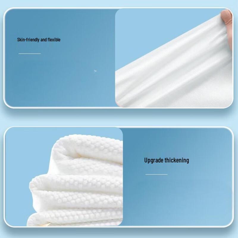 Disposable Bath Towel