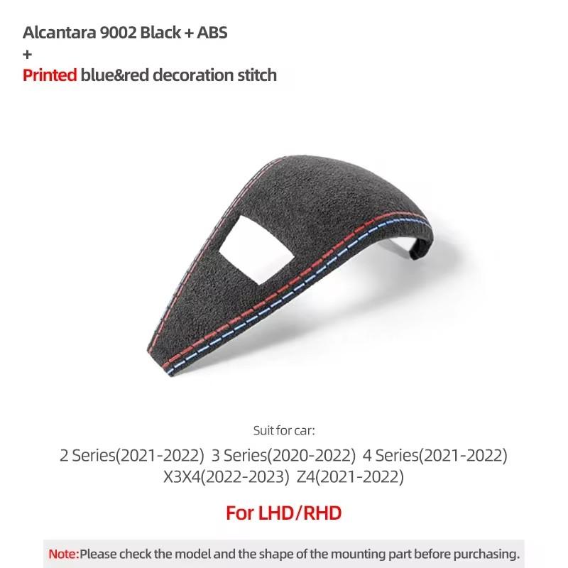 

Betterhumz For BMW G20 G22 G23 X3 G01 X4 G02 325i 330i 320i Gear Shift Cover Trim Suede Sticker Car Auto Interior Accessories