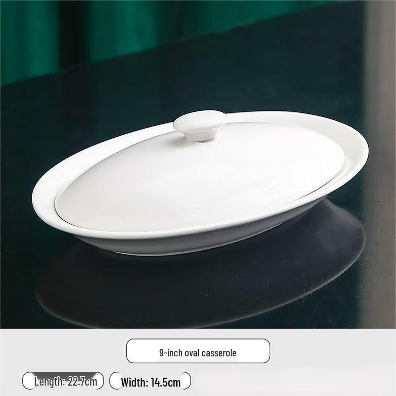 Lilang Ceramic Oval Stew Pot Set with Lids