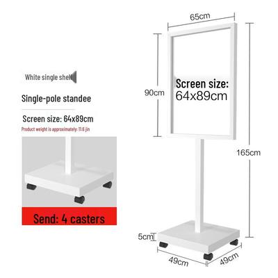 Naiduo 65x90cm Outdoor Advertising Display Stand