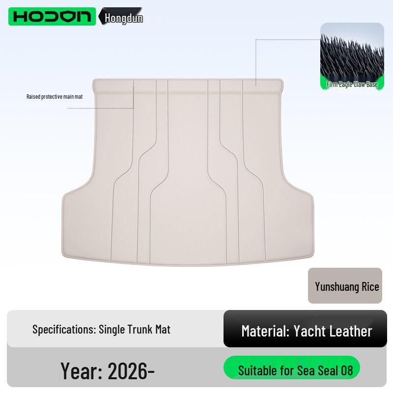 Full Coverage Trunk Mat for BYD Seal 08 - Tail Box Interior Accessory for EV/DMI Models