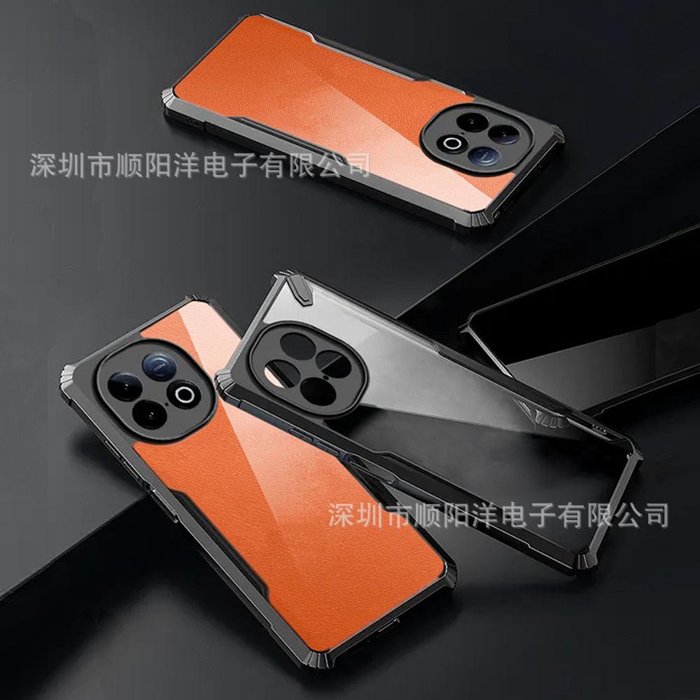 Geschikt voor IQOO Z11 Turbo Pro Z10 Lite Z9S mobiele telefoonhoesje, acryl anti-val beschermhoesje