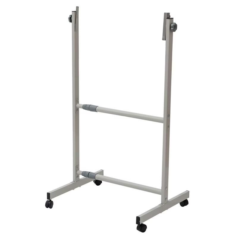 Qi Fu B201 Series Adjustable Whiteboard with H-Stand