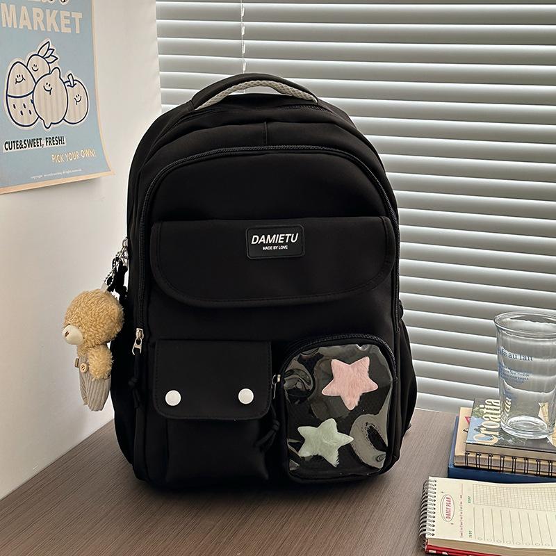 Japan and South Korea Leisure Backpack Large Capacity Class Make-up Bag Simple Junior High School Student Bag Girl