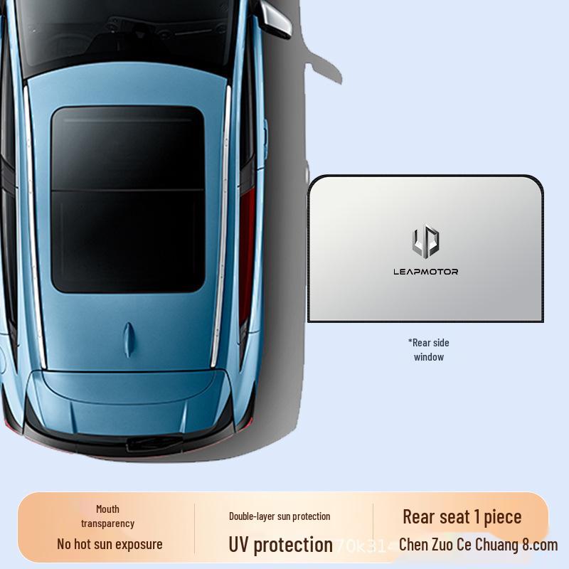 Leapmotor Car Sunshade Set: C10, C11, C16, T03, A10, LAFA5 Models - 5-Piece Windshield & Side Window Shades.